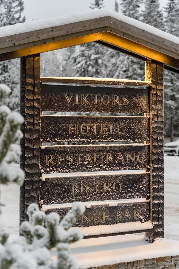 Hotell Viktors Sälen Exterior photo